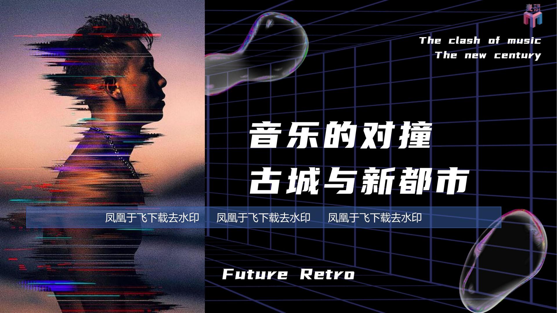 新风传媒荣获“年度文化创新机构”奖